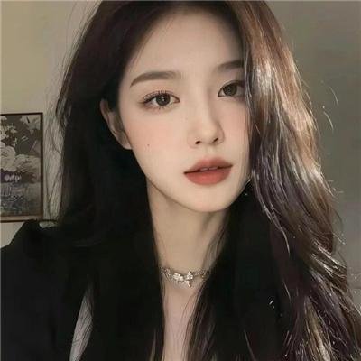 你的请求